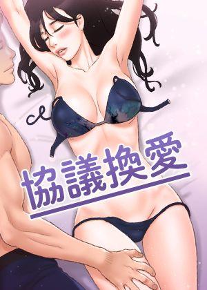 海贼王